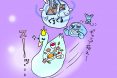 栗尾モカ 連載